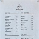비니원