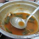 대관령양푼이동태찌개찜 이미지