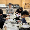 힐링아로마테라피 이미지