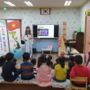 백합유치원 네이버블로그