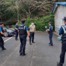 창원서부경찰서 이미지