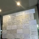 그집삼겹 | [부산 중동 맛집] 할매집 파삼겹 강추 후기