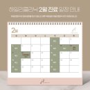 하일리의원 이미지