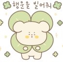 이든아카데미학원