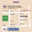 [대학로 연극] 행오버(HANGOVER) 후기