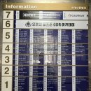 필라테스C | 일산 장항동 필라테스 체험 후기｜체형교정 + 다이어트 동시에 가능한 ‘모임필라테스’