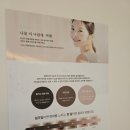 루카스 올케어뷰티 | [광주/북구] 광주멜라닌케어, 광주색소침착 / 겨드랑이 멜라닌케어 착색관리 미온뷰티 후기