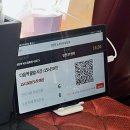 부림1교 옆 버스정류장 | 직장인 투잡, 급할 때 바로 할 수 있는 쿠팡 출고(OB) 알바 후기, 쿠팡 인천 37 센터