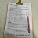 풀뷰티샵 | [부산 중구] 남포동속눈썹/남포동왁싱 1인샵 “레나뷰티” 풀페이스 후기