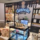 아산 이마트 그라놀릭 granolic 미숫가루 그래놀라 방문 후기 리뷰