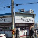 십원족발보쌈 | 여행기록 / 경주단골식당 / 시선소가 / 황리단길 / 첨성대 / 동궁과 월지 / 가마솥족발 / 커피플레이스