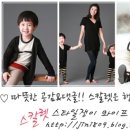 스칼렛스킨케어