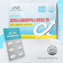 린핏