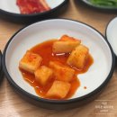 기장할매국밥 | 부산돼지국밥｜용궁사 근처 기장돼지국밥, 두미촌돼지국밥 솔직 방문 후기