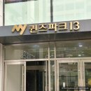 청록관 | 마곡 프로필 촬영 후기 <스튜디오 청록관> | 생애 첫 프로필 촬영