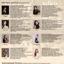 주식회사 티앤비 이미지