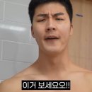 아르마리오 이미지