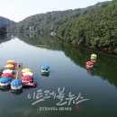 아라힐링카페 이미지