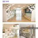 리앤아이산후조리원 | [인천논현] 리앤아이 산후조리원 VIP룸 솔직후기! (금액, 마사지, 장단점)