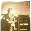 이딸리아 이미지