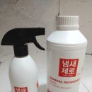 러브베비 이미지