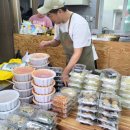 따뜻한밥상 이미지