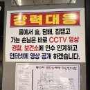 봉스타코인노래연습장 이미지