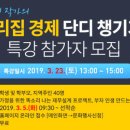 영일공공도서관 이미지