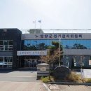 예가건축조경