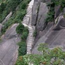 주국