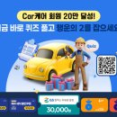 카케어 이미지