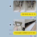 신공덕동 오피스텔 | 서울 마포구 신공덕동 더네스트 오피스텔 입주청소 후기