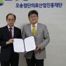 선경산업 이미지