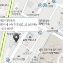 남천점 현대자동차 이미지