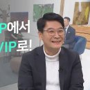 내가매일기쁘게: 윤학렬 - 무당집 소개해주던 예능 작가의 근황, 이광희 패션디자이너, 박상원 선교사 그리스도인의 단련, 윤택의 이미지