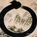 온천2동-30 이미지