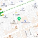 풍림레몬공인중개사사무소 이미지