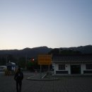 남산1리 이미지