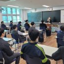 동의공업고등학교 이미지