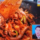 편스토랑 남보라엄마 불고기양념장 불낙볶음, 남가네 우물육수 만능육수 이미지