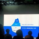 (주)이음파트너스 이미지