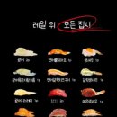 스시온 이미지