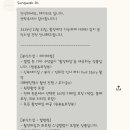 리즈데이 | 채플홀 가성비 본식스냅 추천 데이리즈 계약 솔직 후기