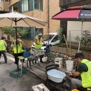 수리 수리경로당 이미지