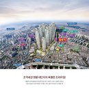 월배역 이미지