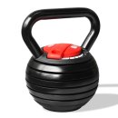 벨르빈 | 홈트레이닝 스윙 케틀벨 5-18kg 무게조절 케틀벨 카르빈스포츠!