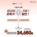 하이시스템