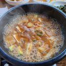 배가네연탄구이 이미지