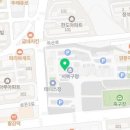 천안시직산읍보건지소 네이버블로그