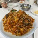 중화요리 홍도 이미지